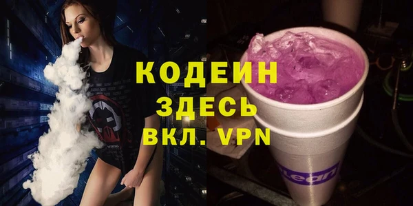 а пвп мука Покров