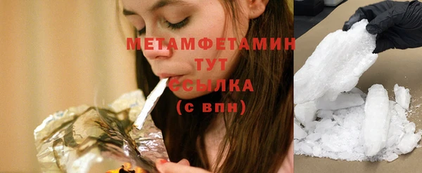 а пвп мука Покров