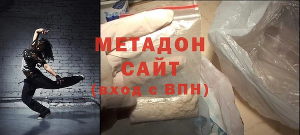 а пвп мука Покров
