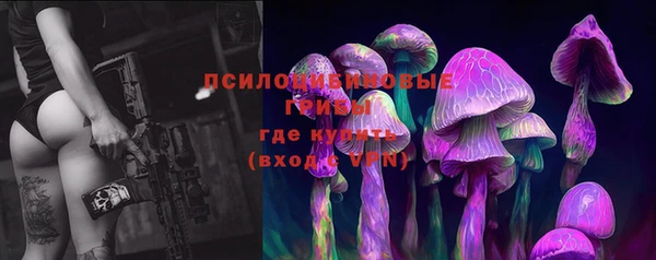 mdma Покровск
