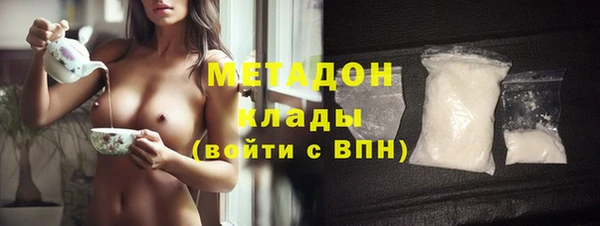 а пвп мука Покров