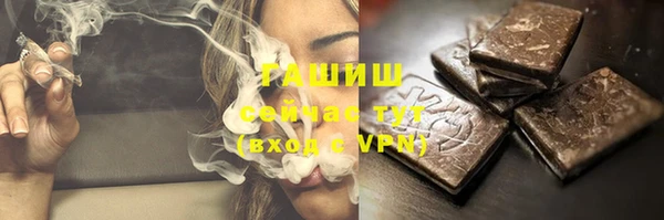 mdma Покровск