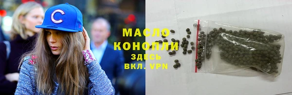 кокаин Покачи