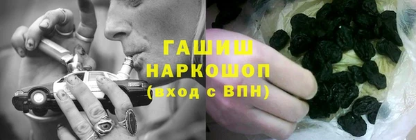 mdma Покровск
