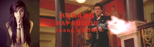 а пвп мука Покров