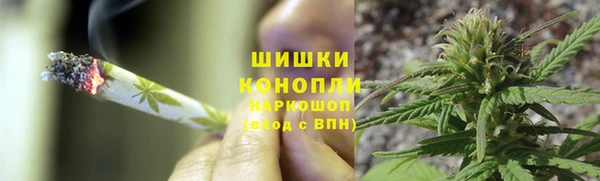кокаин Покачи