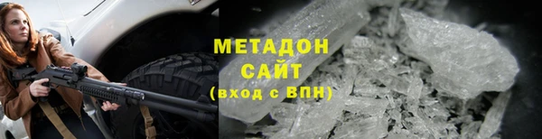 а пвп мука Покров