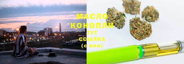 а пвп мука Покров