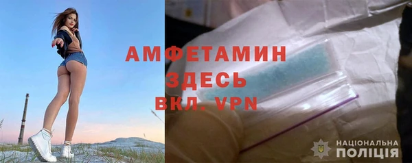 а пвп мука Покров
