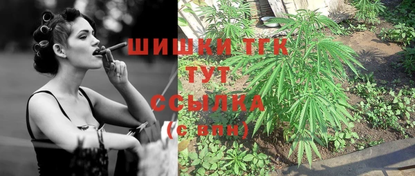 а пвп мука Покров