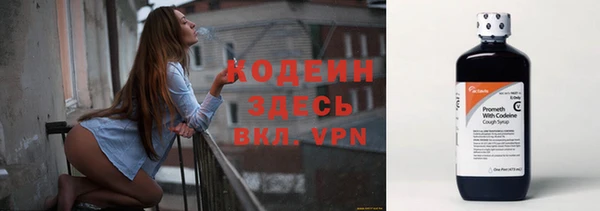 mdma Покровск