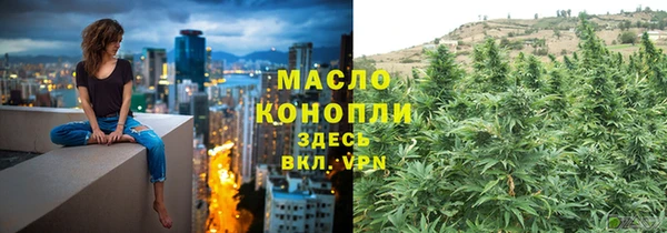 кокаин Покачи