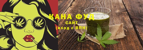 кокаин Покачи