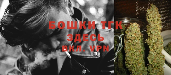 а пвп мука Покров