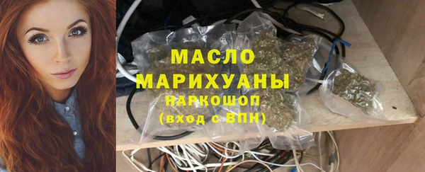 а пвп мука Покров