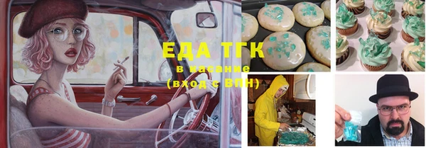 а пвп мука Покров