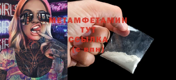 а пвп мука Покров