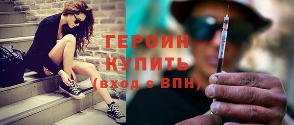 а пвп мука Покров