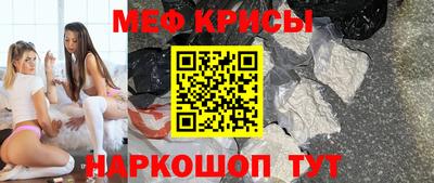 мдпв Апрелевка