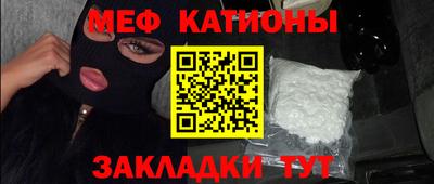 jwh Кинель