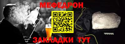 мдпв Апрелевка