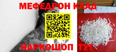 jwh Кинель
