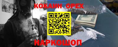 винт Кингисепп