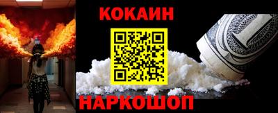 jwh Кинель
