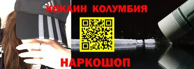 ешки Кимры