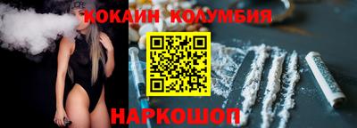 ешки Кимры