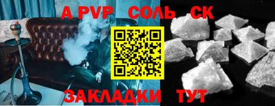 ешки Кимры