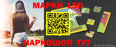 ешки Кимры