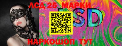 мдпв Апрелевка