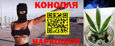 кристаллы Аргун