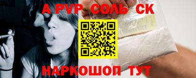 мдпв Апрелевка