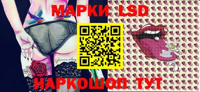 мдма Апшеронск