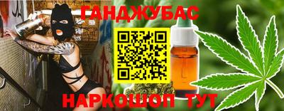 ешки Кимры
