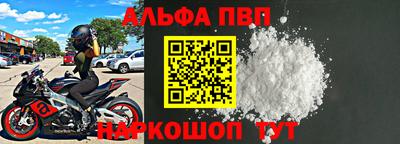 ешки Кимры