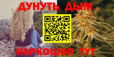 ешки Кимры