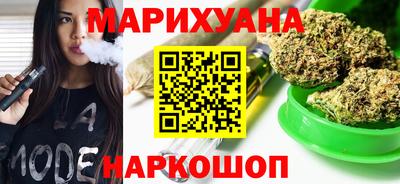 мдма Апшеронск