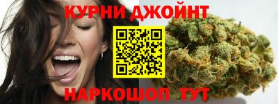 винт Кингисепп