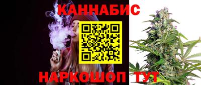 ешки Кимры