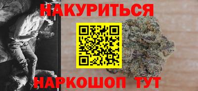 винт Кингисепп