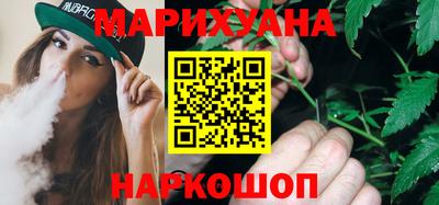 мдма Апшеронск