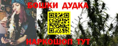 ешки Кимры