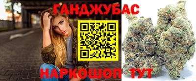винт Кингисепп