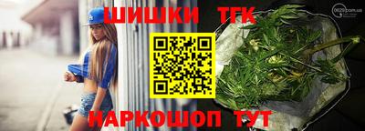 ешки Кимры