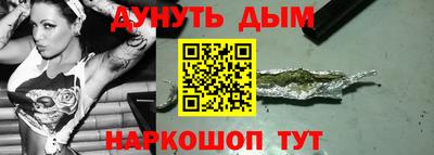 винт Кингисепп
