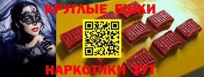 ешки Донской
