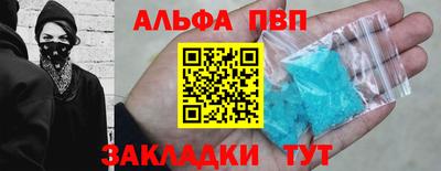 мдпв Апрелевка